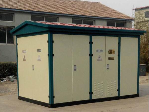 1600KVA南岔箱式变压器 1600KVA南岔箱式变压器