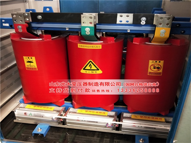 南岔电力变压器